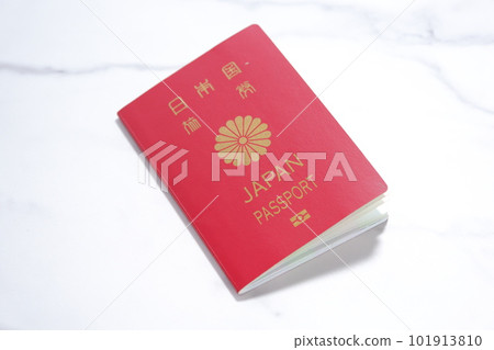 日本護照(普通護照10年紅) 日本護照(普通護照10年紅) 101913810