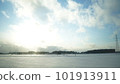 Snow scene in Japan 101913911