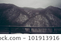Snow scene in Japan 101913916