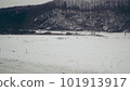 Snow scene in Japan 101913917