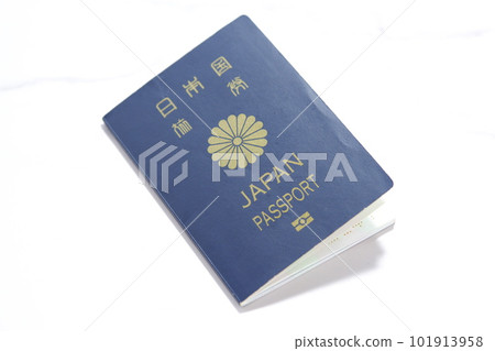 Japanese passport (dark blue for 5 years) Japanese passport (dark blue for 5 years) 101913958