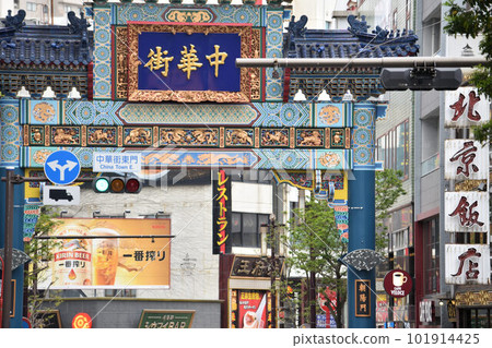 Chinatown image Chinatown image 101914425