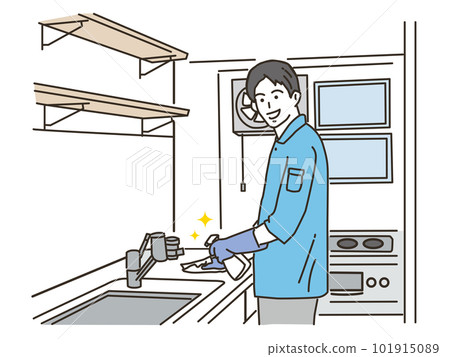 Young man in the cleaning business cleaning the kitchen 101915089