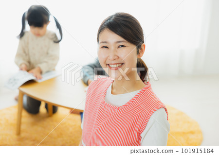 Nursery teacher, nursery school, after-school childcare 101915184