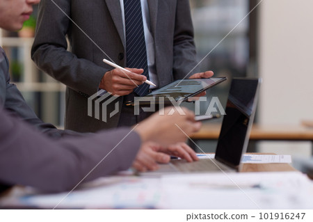 Fund managers team consultation and discuss about analysis Investment stock market. analysis, research finance Fund managers team consultation and discuss about analysis Investment stock market. analysis, research finance 101916247