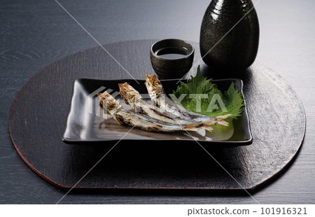 An amusing parlor 101916321