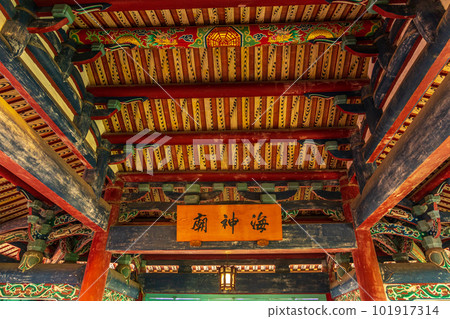 台灣台南市赤崁樓 2023 101917314