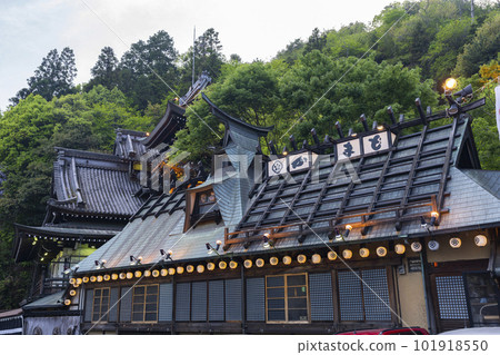 山口縣岩國市圍爐三足空我店的爐膛 101918550