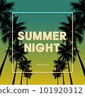 palm, palm tree, sale 101920312