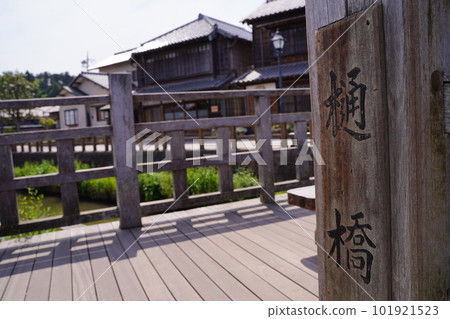 豐橋, 豐橋, 天溝橋, jar jar 橋, 水流, 橋, 水, sawara, sawara, 千葉縣, 日本, 撒哈拉, 豐橋, 豐橋, 天溝橋, jar jar 橋, 水流, 橋, 水, sawara, sawara, 千葉縣, 日本, 撒哈拉, 101921523