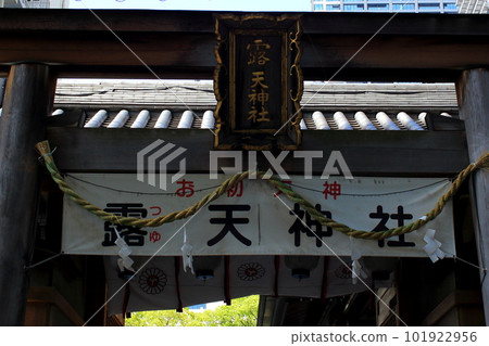 大阪北區的 Tsuyuten 神社（Ohatsut Tenjin） 101922956