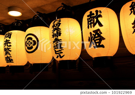 Lanterns at Roten Shrine (Ohatsutenjin) in Kita Ward, Osaka Lanterns at Roten Shrine (Ohatsutenjin) in Kita Ward, Osaka 101922969