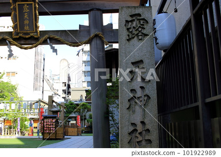 大阪北區的 Tsuyuten 神社（Ohatsut Tenjin） 101922989