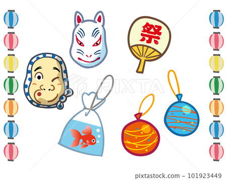 A festival 101923449