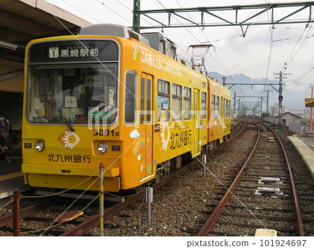 築豐電鐵 福岡縣直方市 築豐電鐵 福岡縣直方市 101924697