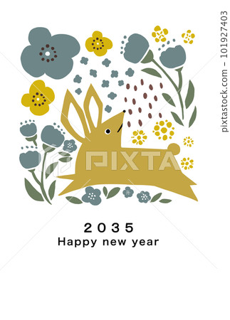 2035 New Year's card template 2035 New Year's card template 101927403