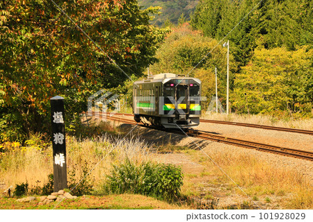 sTrain going through Shiokari Pass sTrain going through Shiokari Pass 101928029