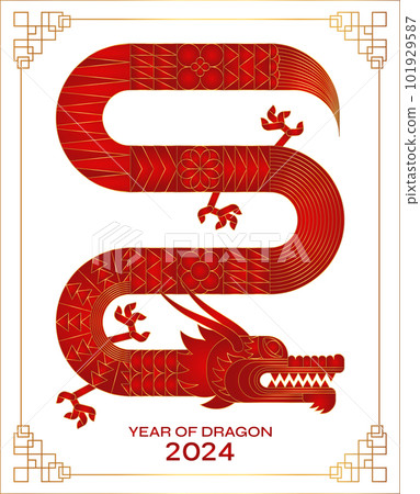 Luxury Red Gold abstract geometric chinese dragon. Modern shape design 101929587