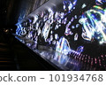 Enoshima Esker 101934768