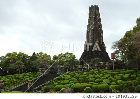 宮崎縣平和台公園和平塔 宮崎縣平和台公園和平塔 101935159