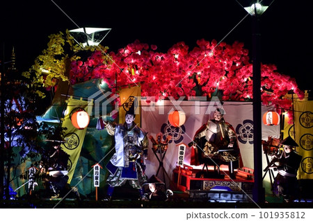 Shinjo Festival Shinjo Festival 101935812