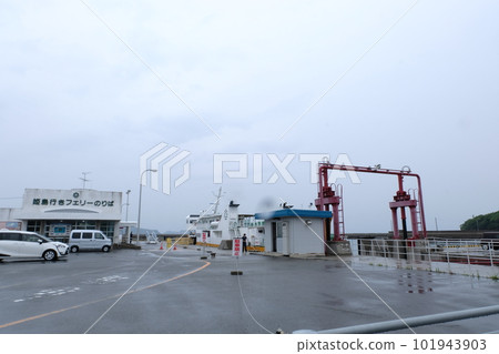 Kunisaki City (Kunimi Town) Ferry terminal for Himeshima 101943903