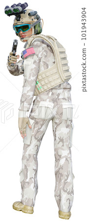 Super Soldier Super Soldier 101943904