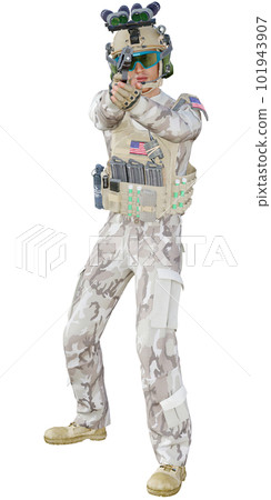 Super Soldier 101943907