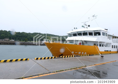 國東市（國見町）姬島方向渡輪碼頭 101943909