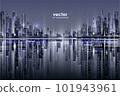 Night city illustration with neon illustration with architecture, skyscrapers, megapolis, buildings, downtown. 101943961