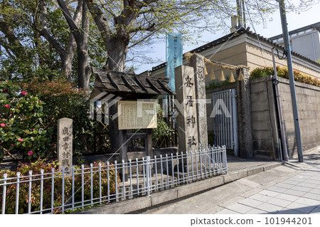 大阪市天王寺 / 安井神社 / 真田幸村戰地紀念碑(2023年4月1日拍攝) 大阪市天王寺 / 安井神社 / 真田幸村戰地紀念碑(2023年4月1日拍攝) 101944201