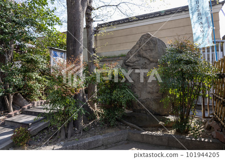 大阪市天王寺 / 安井神社 / 真田幸村戰地紀念碑(2023年4月1日拍攝) 大阪市天王寺 / 安井神社 / 真田幸村戰地紀念碑(2023年4月1日拍攝) 101944205
