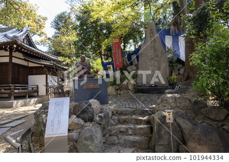 大阪市天王寺 / 安井神社 / 真田幸村戰地紀念碑(2023年4月1日拍攝) 大阪市天王寺 / 安井神社 / 真田幸村戰地紀念碑(2023年4月1日拍攝) 101944334
