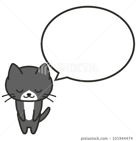 Hachiware black cat bows politely and conveys something Hachiware black cat bows politely and conveys something 101944474