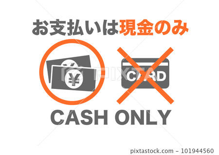 Payment is cash only vector illustration 101944560