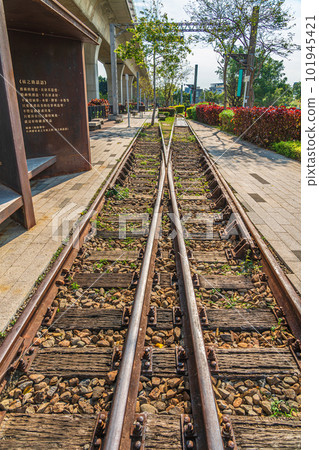 Taiwan 2023 Taichung City Green Sky Railway 1908 101945421