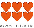 heart cutout material 101946118