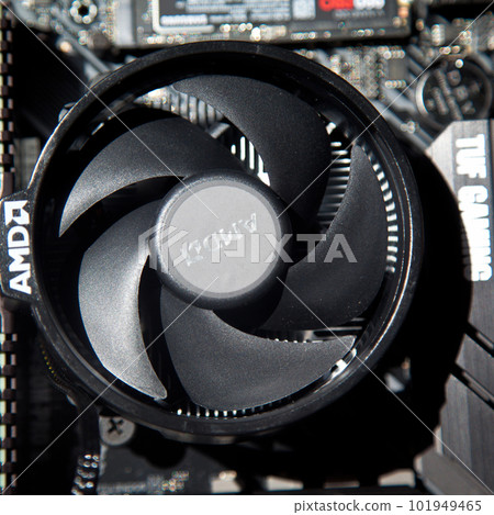 Enjoy exceptional performance with the Asus Tuf Gaming B450M Pro S Gaming motherboard. August 27 2022 Istanbul Turkey Enjoy exceptional performance with the Asus Tuf Gaming B450M Pro S Gaming motherboard. August 27 2022 Istanbul Turkey 101949465