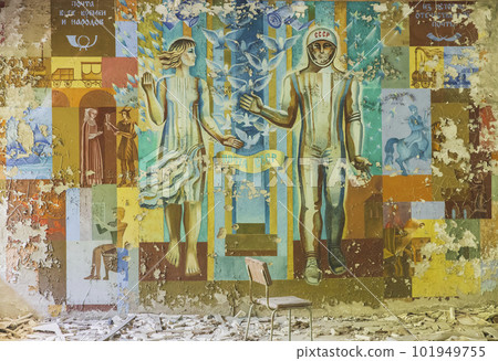 drawing on the wall in an abandoned post office in Pripyat Ukraine drawing on the wall in an abandoned post office in Pripyat Ukraine 101949755
