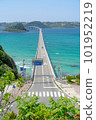 Kakushima Bridge 101952219