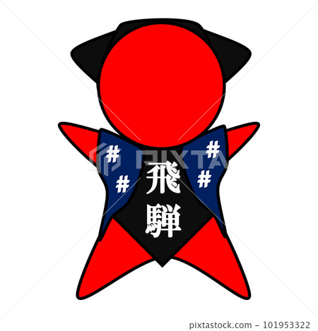 Traditional Sarubobo 101953322