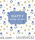 Father's Day Message Card Father's Day Message Card 101954532