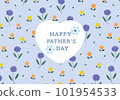 Father's Day Message Card Father's Day Message Card 101954533