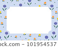 floral message card floral message card 101954537