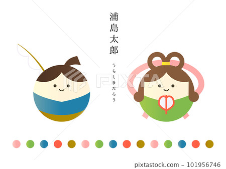 Urashima Taro's old tale Urashima Taro's old tale 101956746