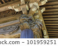 扶桑山大鷲院 101959251