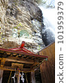 Ontake Kodo/Kiyotaki/Kiyotaki Trail 101959379