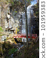 Ontake Kodo/Kiyotaki/Kiyotaki Trail 101959383