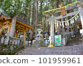 禦岳神社 101959961