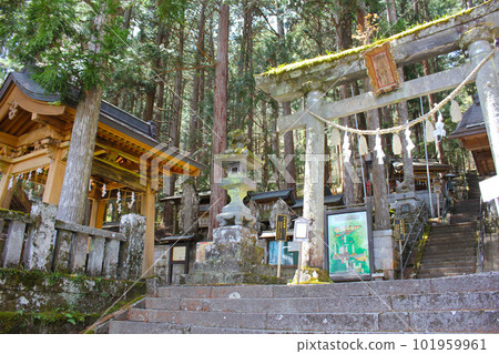 禦岳神社 101959961